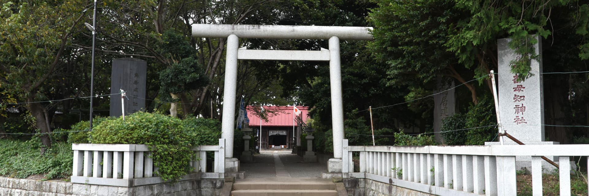 宇都母知神社