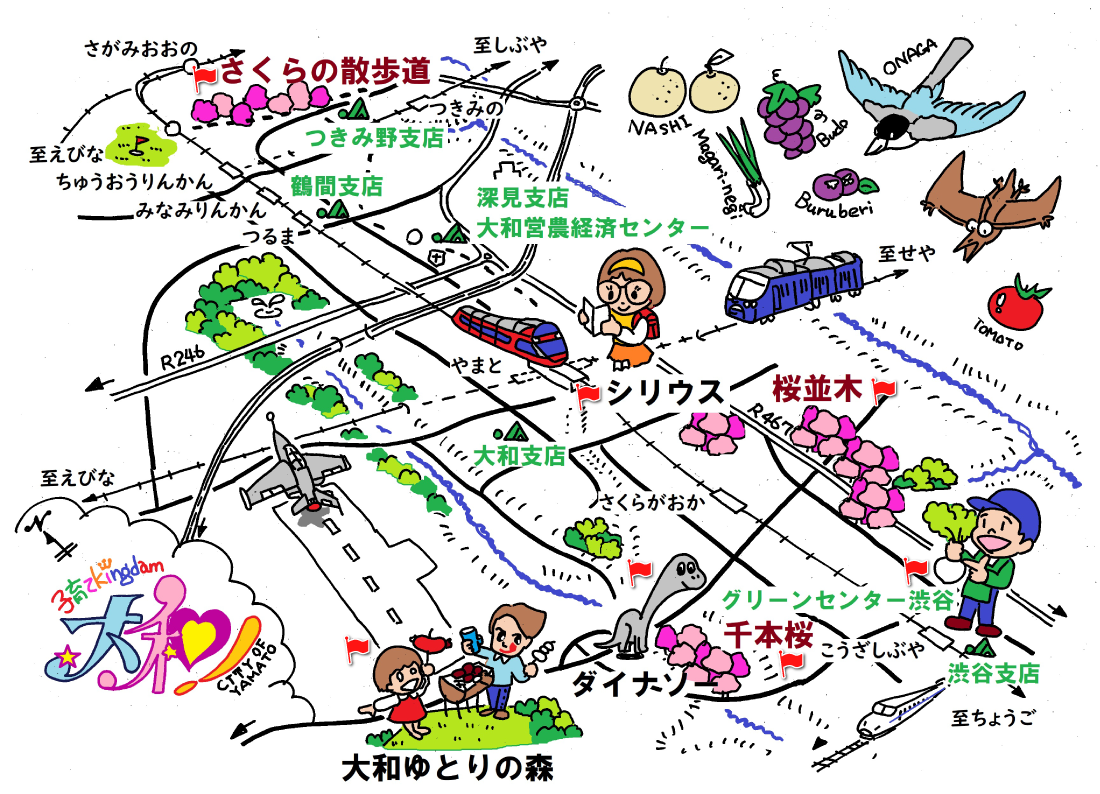 大和MAP