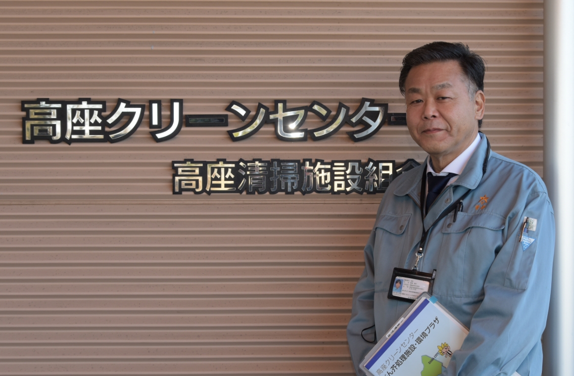 予約なしで誰でも見学可能私達の「ごみ」の行方を学べます