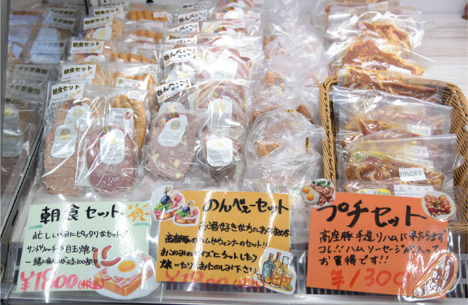 食卓の様々なシーンで活躍する、便利なプチセット