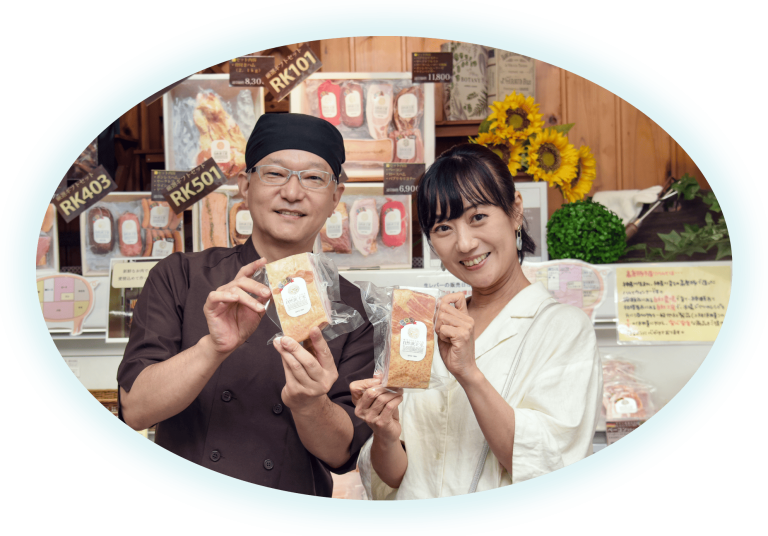 「高座豚手作りハム 綾瀬本店」のベーコン