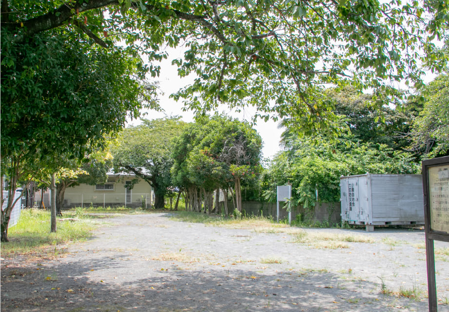 小園広場