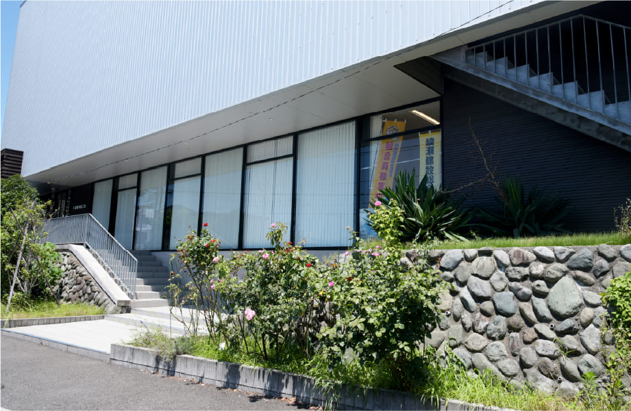 旧綾瀬町役場の玉石