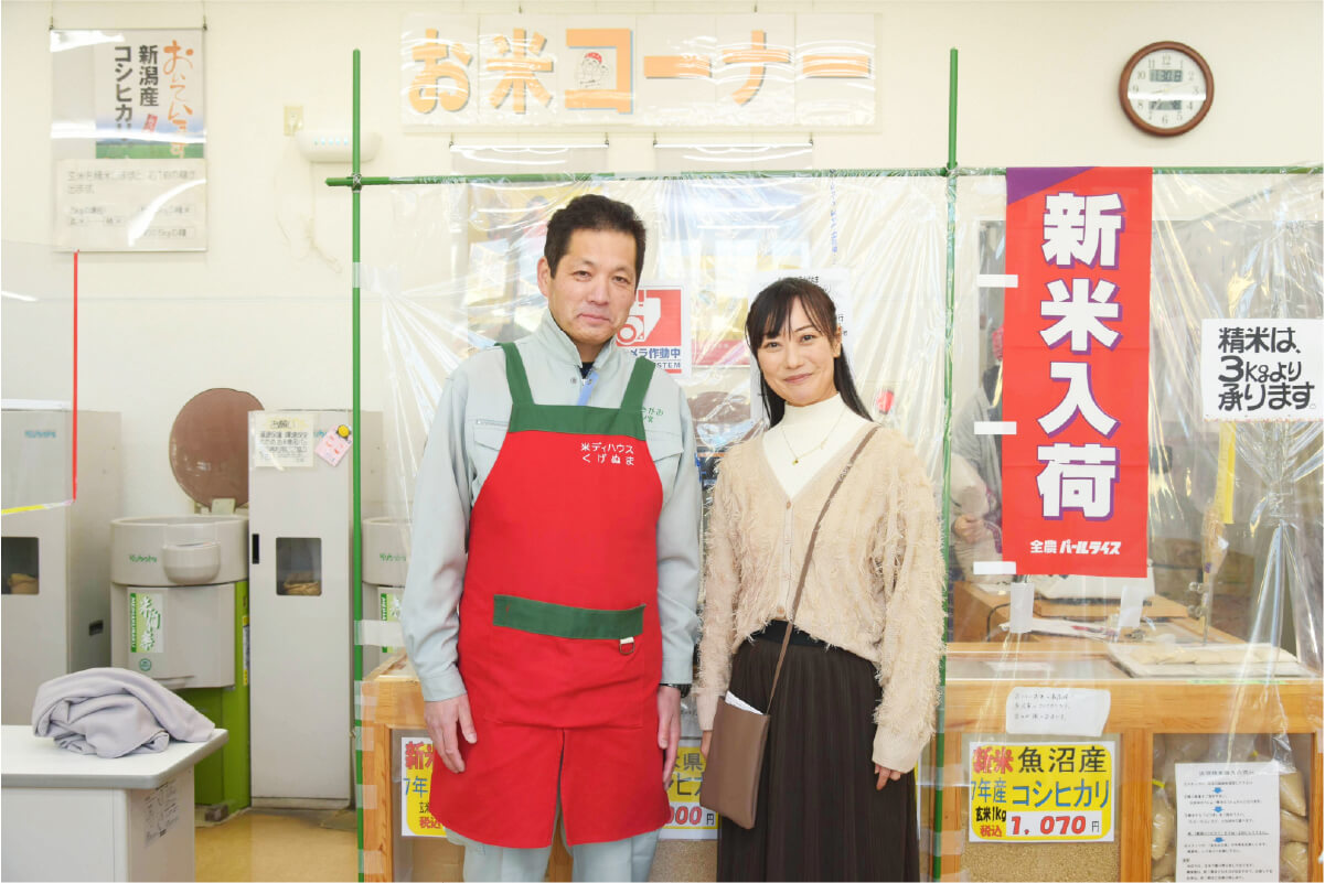 精米機が並ぶお米コーナー