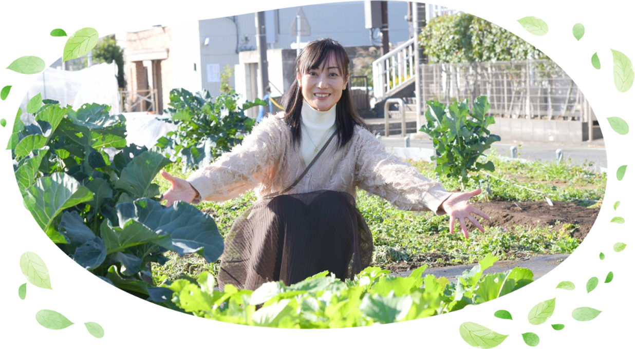 カバー画像、マイファームにようこそ！