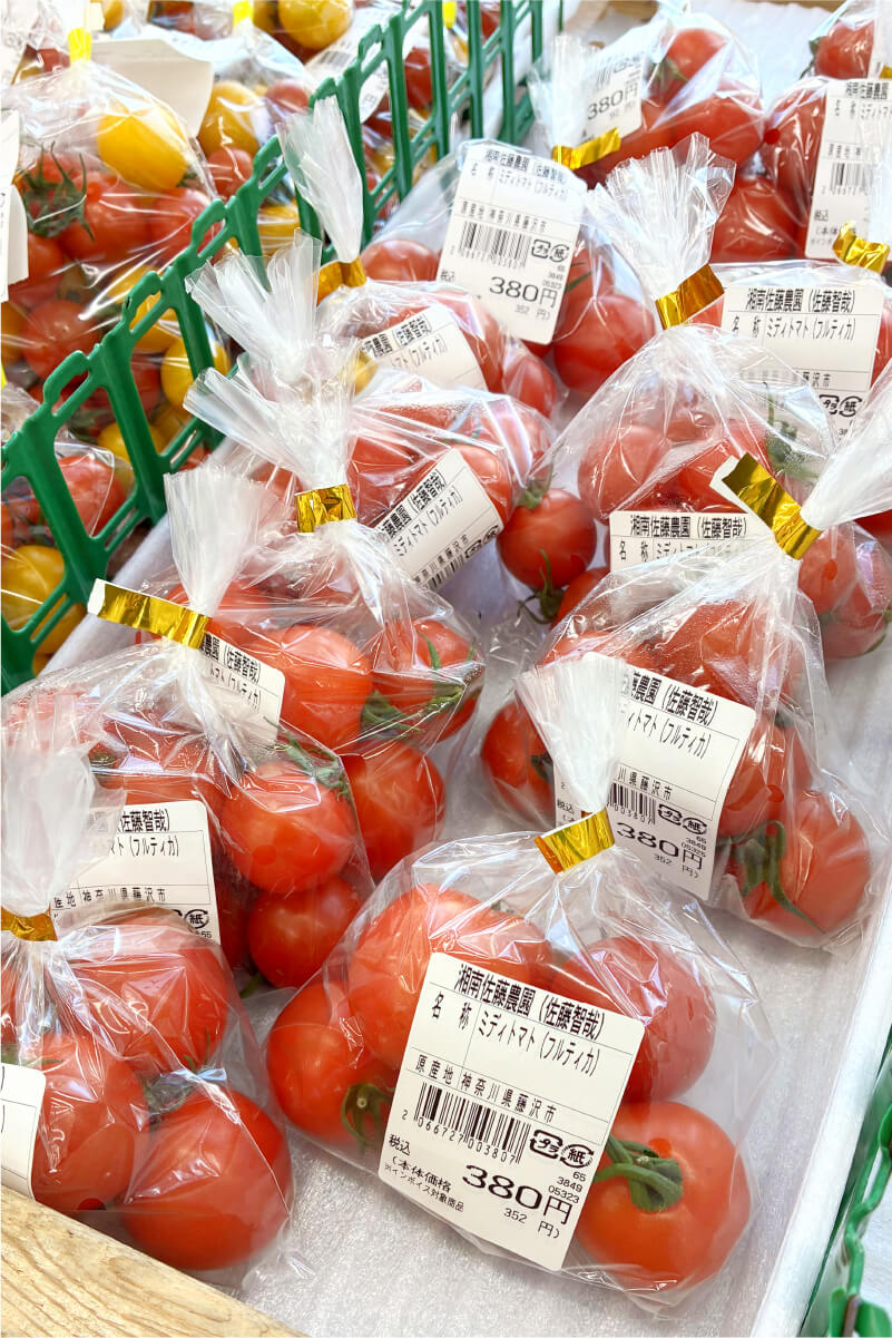 佐藤農園のトマト