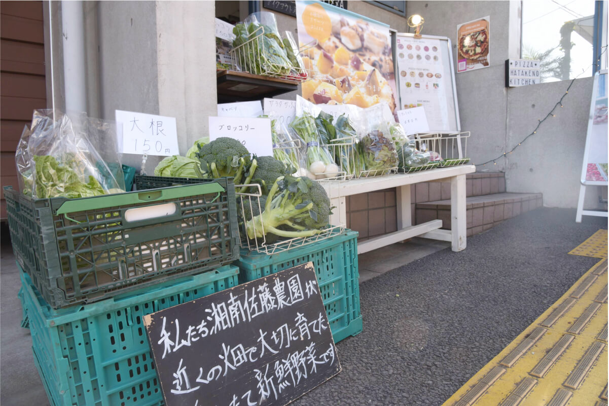 店頭の直売コーナー
