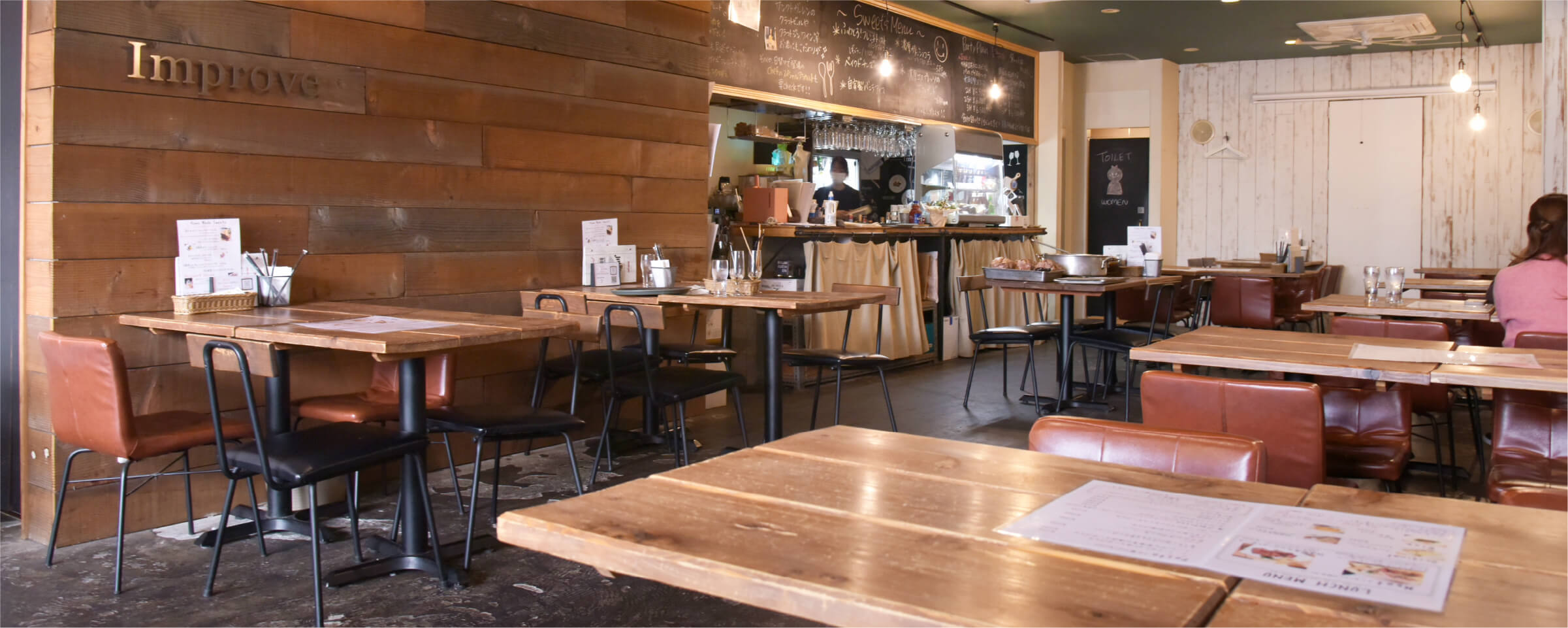 Improve湘南台店内