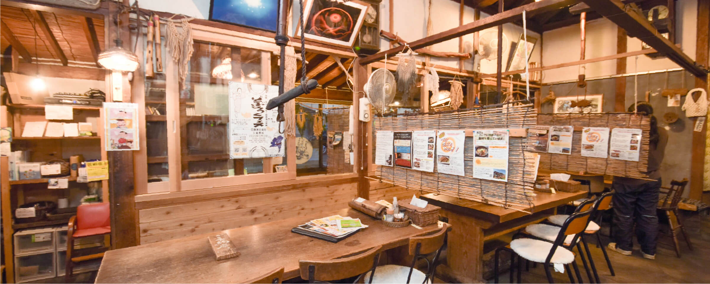 元祖へっころ谷内観