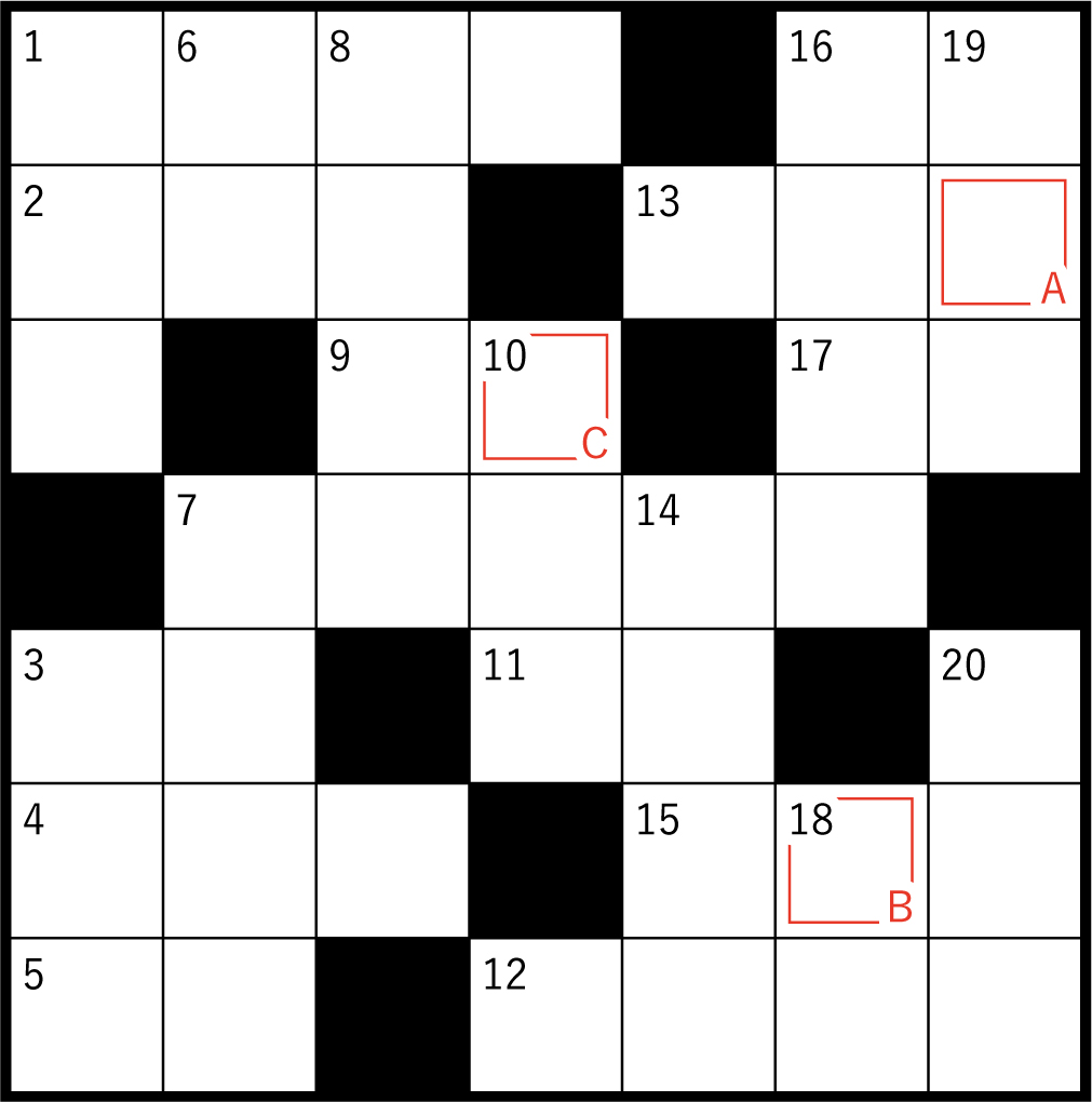 クロスワードパズル