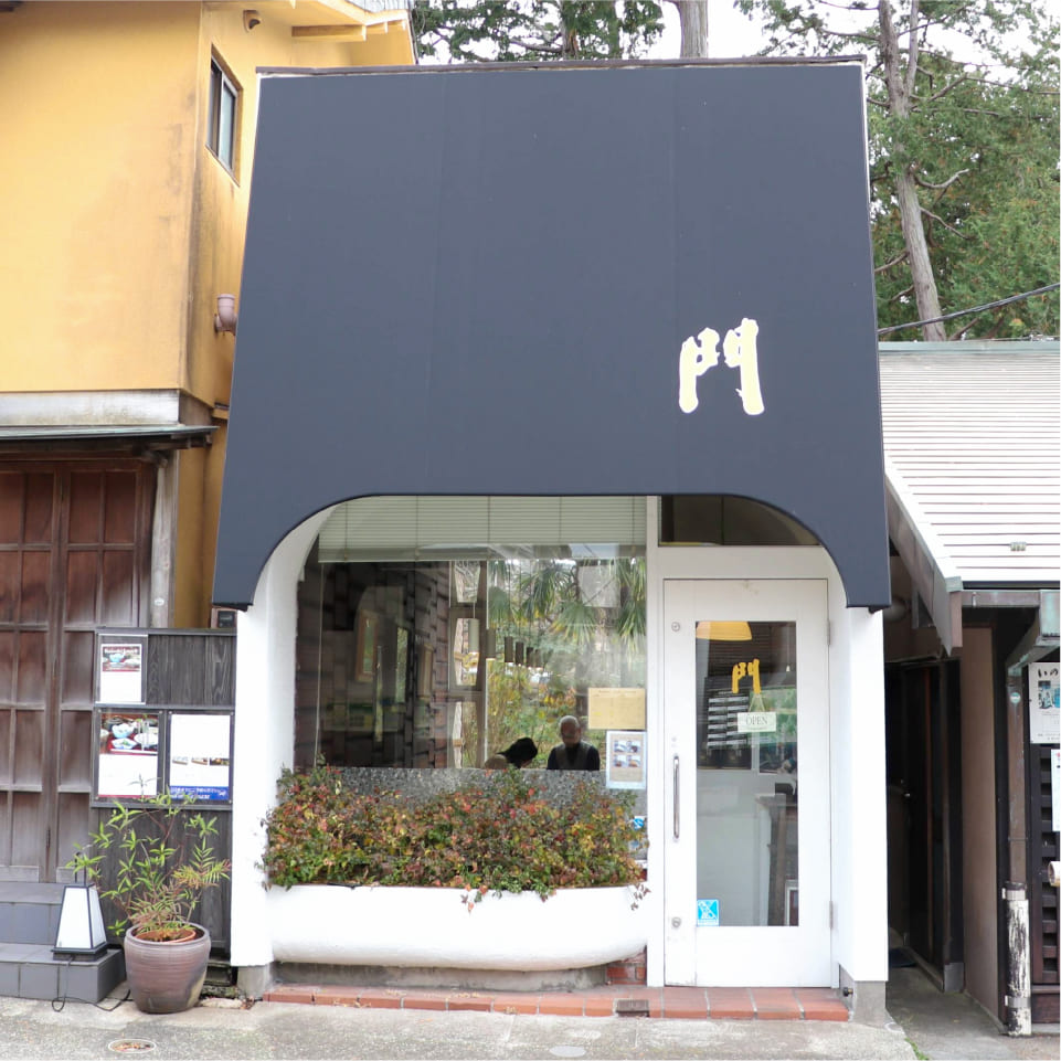 喫茶店「門」外観