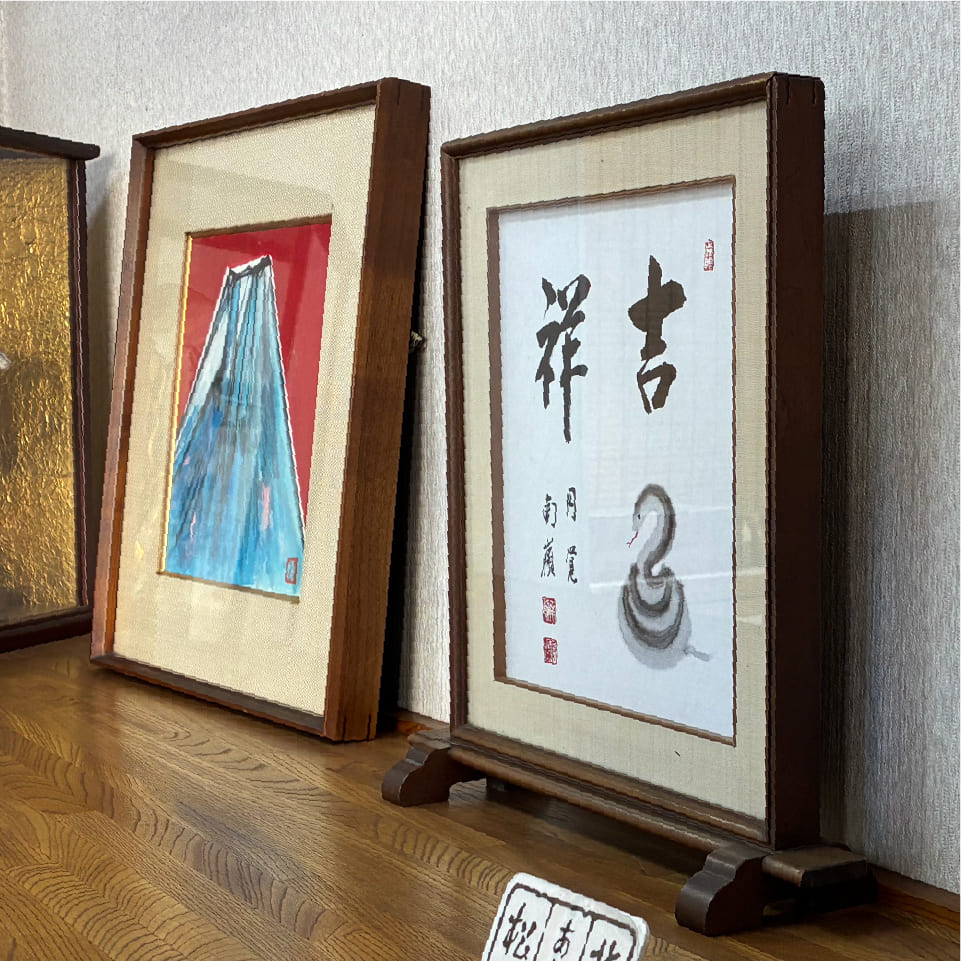 円覚寺の現管長、横田南嶺（なんれい）老師の書