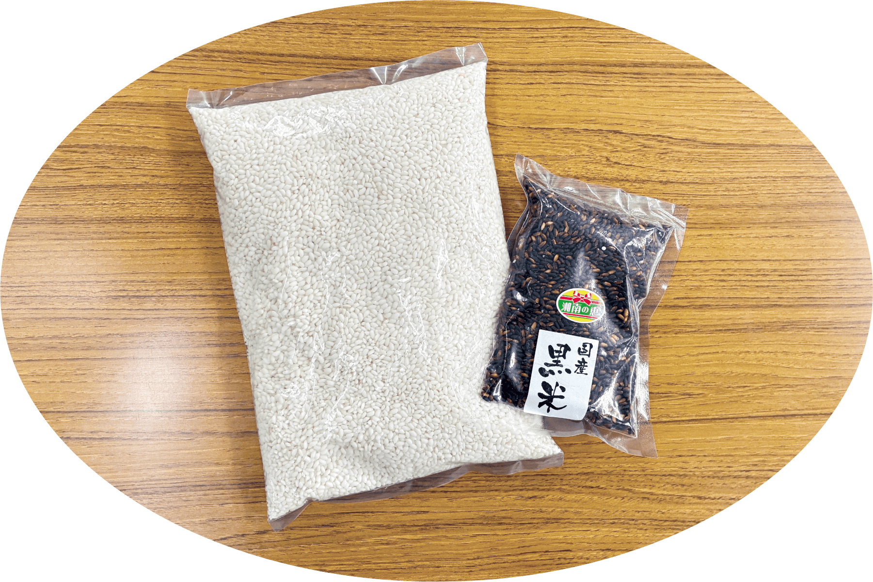 今回のプレゼントは黒米と餅米です