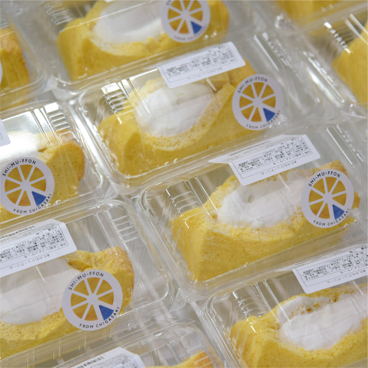 あたかもシュークリーム