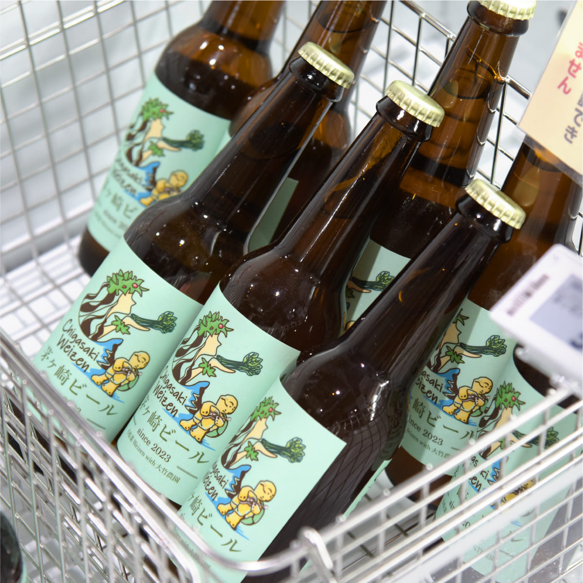 茅ヶ崎ビール