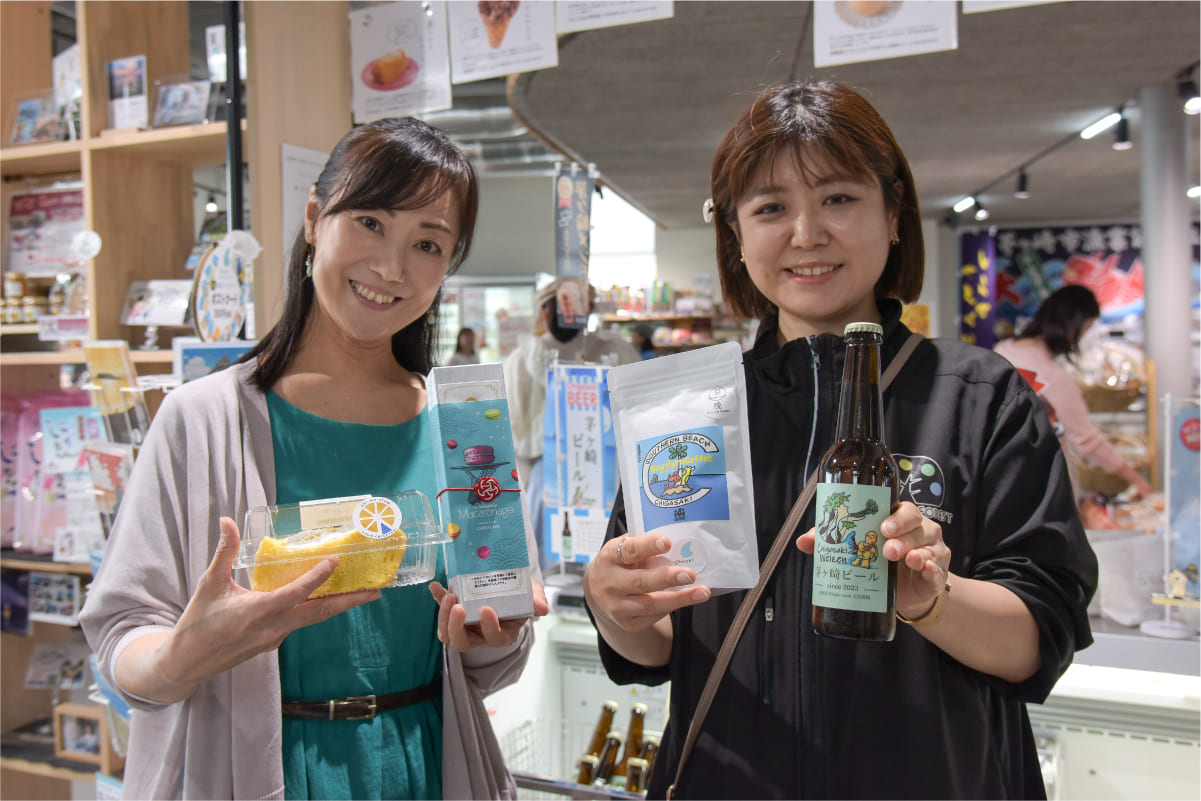 茅ヶ崎の認定品
