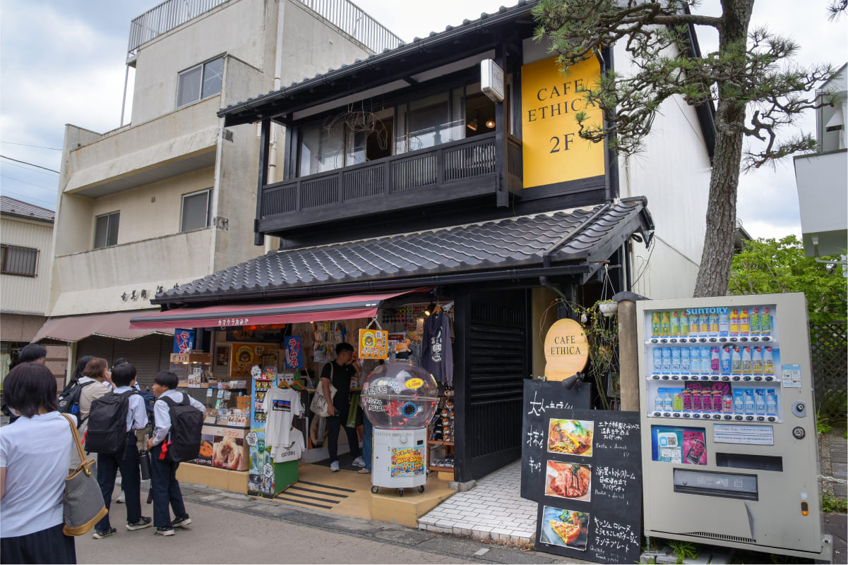 CAFÉ ETHICA外観