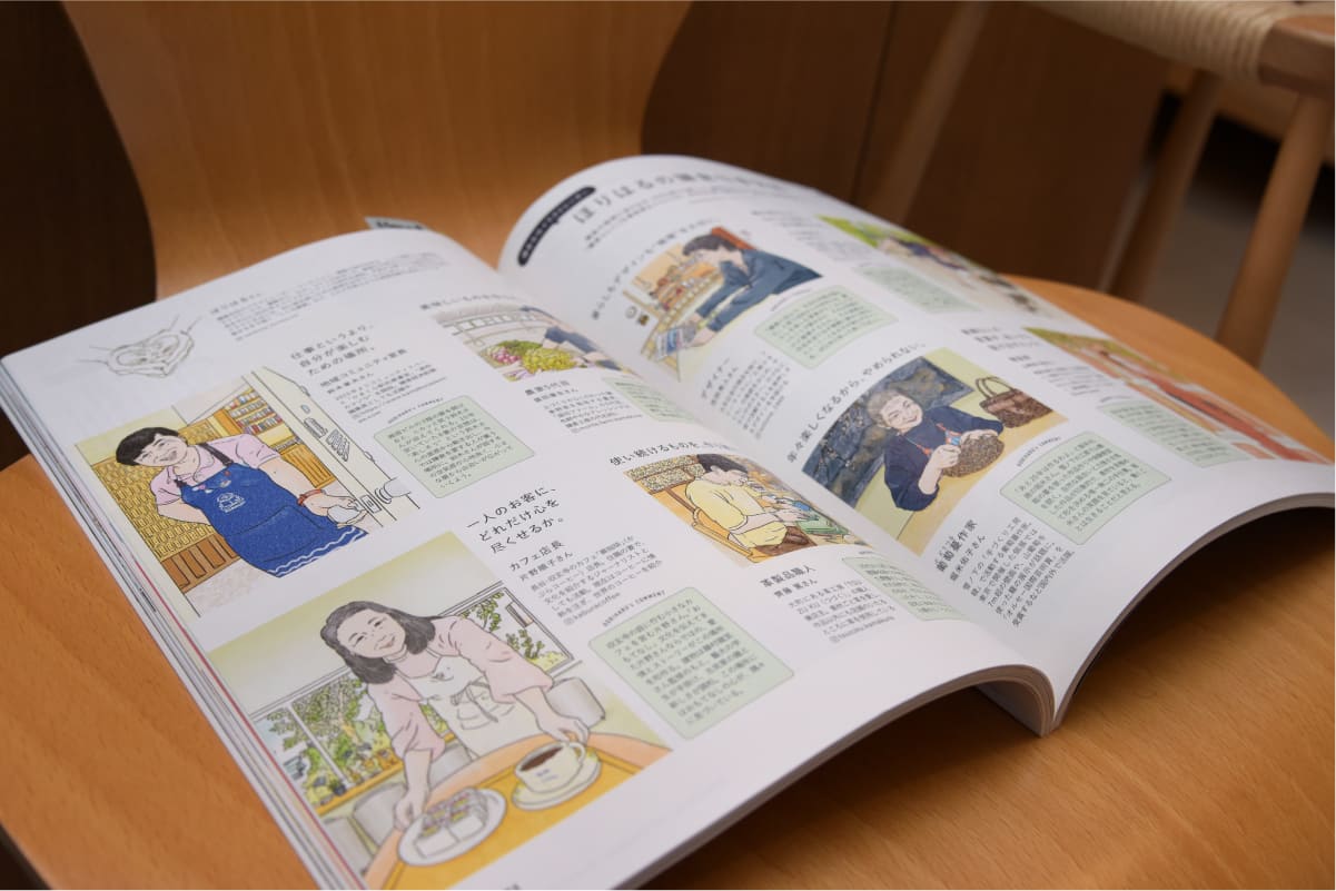 ほりはるの鎌倉仕事図鑑